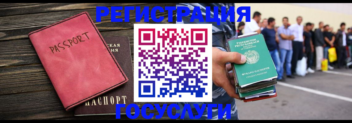 пропишу в квартире в Советске